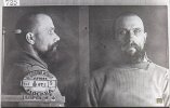 Лавров Михаил Федорович