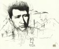 Чаренц Егише Абгарович