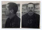 Олейник Пантелей Павлович