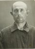 Ремизов Александр Егорович
