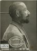 Ремизов Павел Иванович