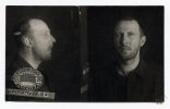 Риппергер Эвальд Фердинандович