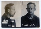 Сидоров Андрей Михайлович