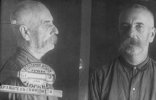 Архангельский Николай Александрович