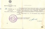 Катеринчук Григорий Семенович