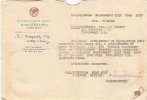 Катеринчук Григорий Семенович