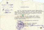 Пищугин Иван Парфенович