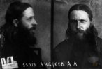 Андреев Александр Александрович