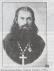 Алфеев Павел Иванович