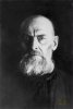 Аманов Сергей Иванович
