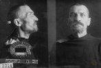 Архипов Василий Максимович