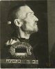 Архипов Василий Максимович