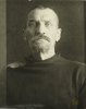 Архипов Василий Максимович