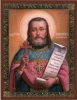 Бажанов Константин Васильевич