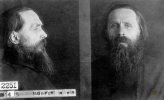 Бобров Александр Ильич