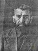 Бурнашев Ибрагим Рахматуллович
