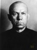 Васильев Иван Герасимович