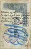Грацианский Владимир Павлович
