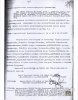 Матусевич Константин Антонович