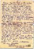 Мищенко Лев Глебович