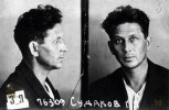 Судаков-Билименко Георгий Петрович