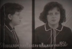 Новодворская Валерия Ильинична