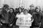 Новодворская Валерия Ильинична