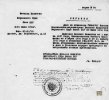 Гинзбург Евгения Семеновна (Соломоновна)