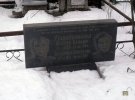 Шапошников Матвей Кузьмич