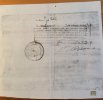 Обратная сторона справки о посмертной реабилитации Дмитренко Григория Ивановича