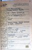 Калниньш Александр Паулович