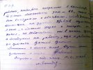 Калниньш Александр Паулович