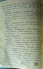 Калниньш Александр Паулович