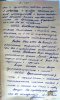 Калниньш Александр Паулович