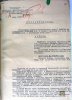 Калниньш Александр Паулович