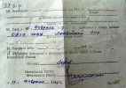 Калниньш Александр Паулович