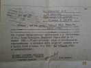 Иванов Иван Иванович