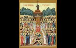 Андреев Павел Аркадьевич