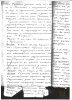 Ефуни Наум Давидович