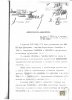Ефуни Наум Давидович
