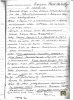 Ефуни Вера Сергеевна