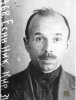 Есин Николай Кириллович