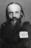 Зеленцов Василий Иванович