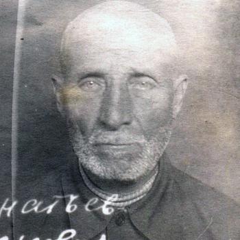 Игнатьев Павел Семенович