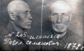 Игнатьев Павел Семенович