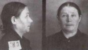 Козлова Наталия Ивановна