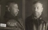 Богуславский Борис Наумович