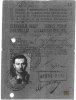 Альберт Мориц Генрихович