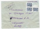 Юницкий Павел Евлампиевич