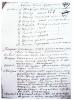Гетерле Иван Павлович